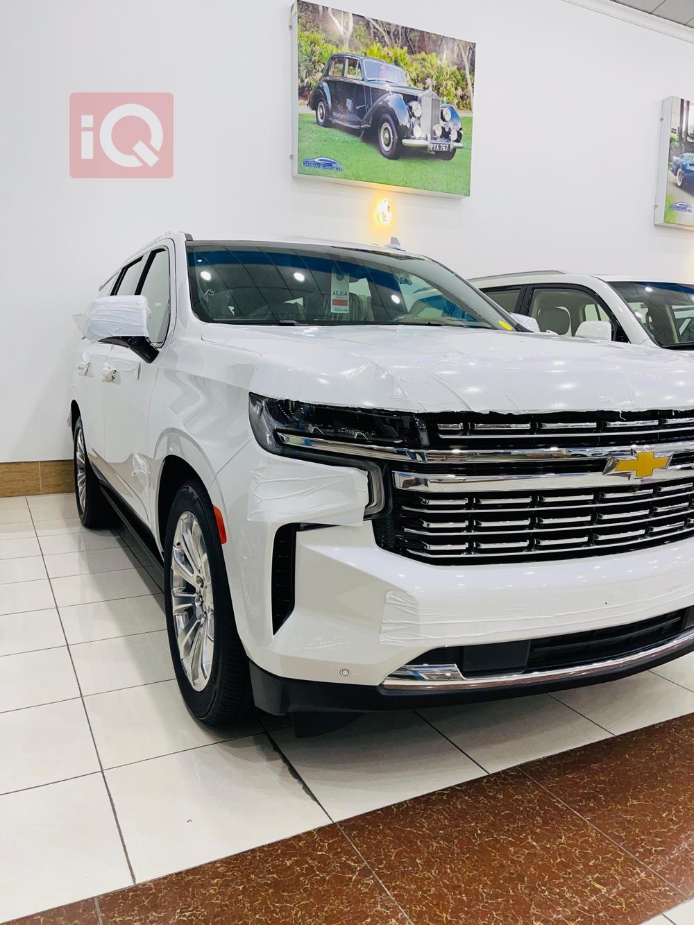 Chevrolet Tahoe